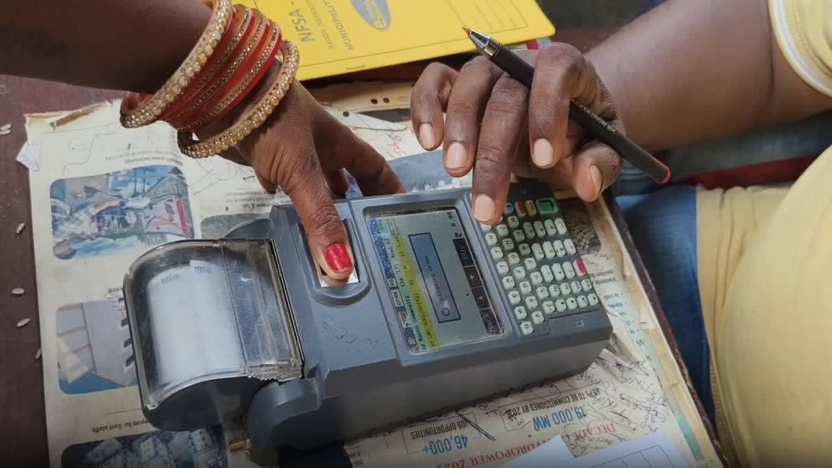 e-kyc deadline extended for 2 months