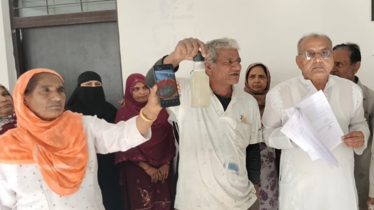 RATLAM CONTAMINATED WATER