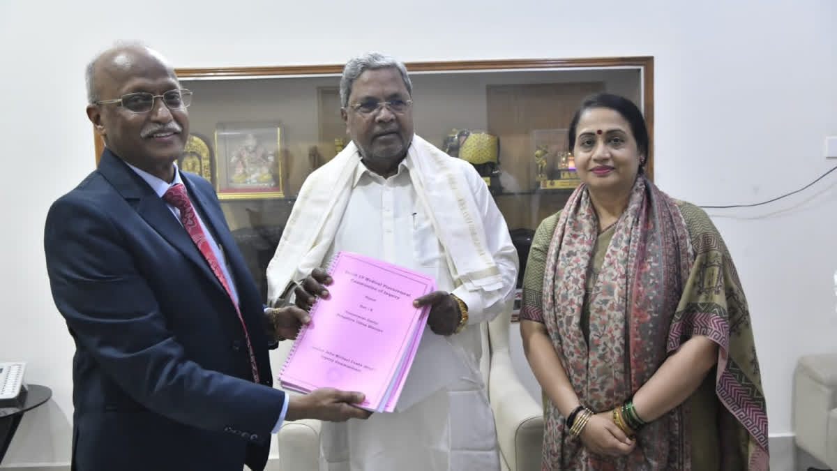 کرناٹک میں کووِڈ-19 بدعنوانی معاملہ: جسٹس جان مائیکل کنہا کی حتمی رپورٹ حکومت کو پیش