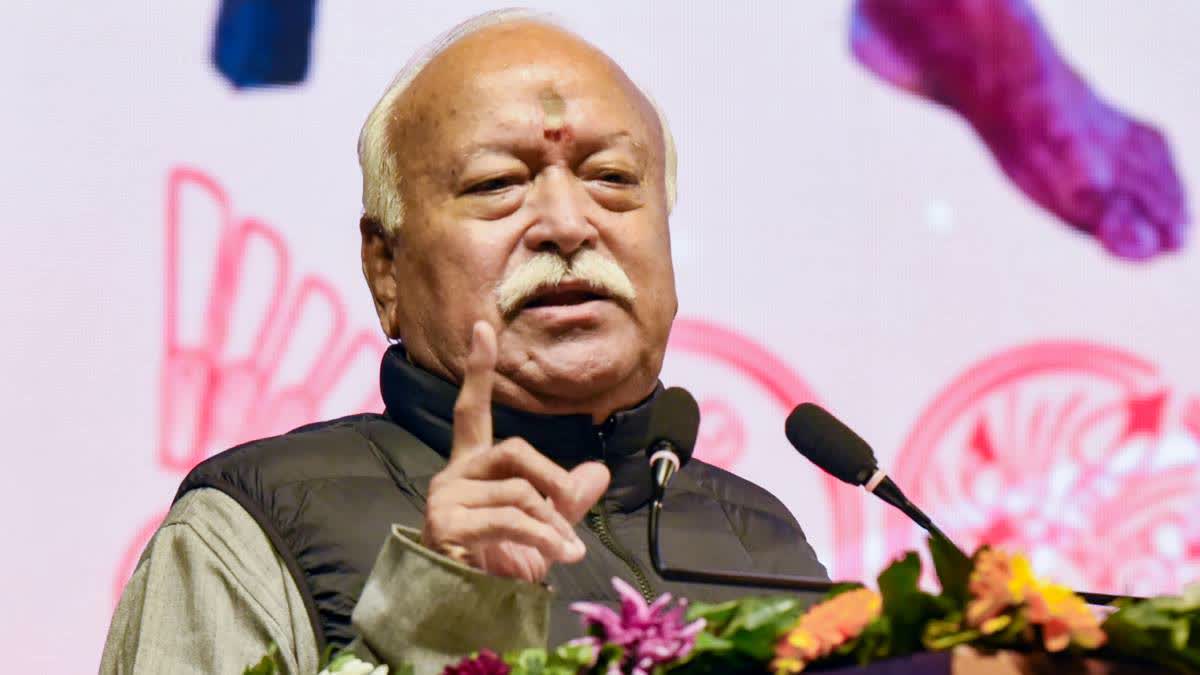 ملک سب کا ہے، ذات، دولت اور زبان کی بنیاد پر فیصلہ نہ کریں: موہن بھاگوت نے سماجی یکجہتی اور ماحولیاتی تحفظ پر دیا زور