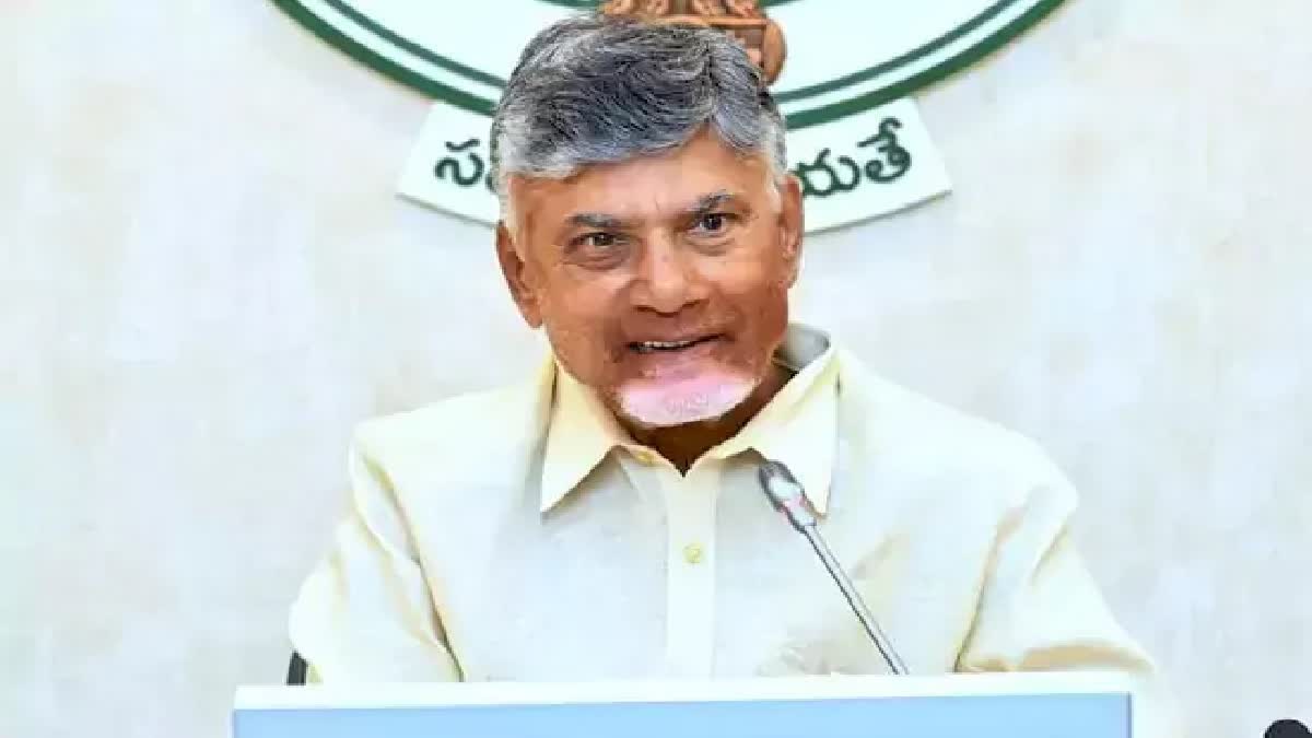 New Year Wishes By CM Chandrababu: