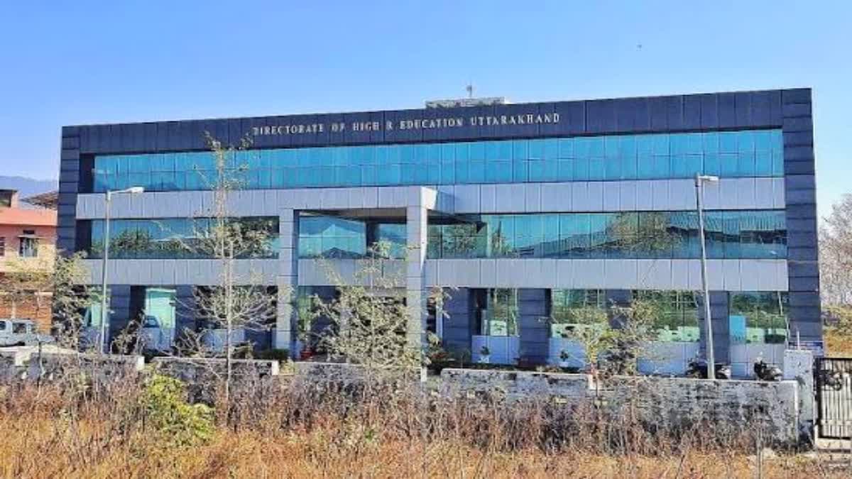 Higher Education Department, Uttarakhand