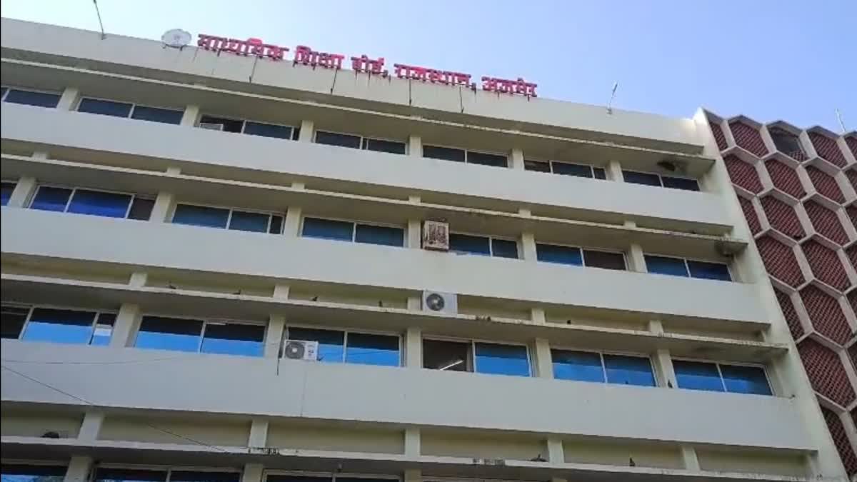 Rajasthan Board of Secondary Education