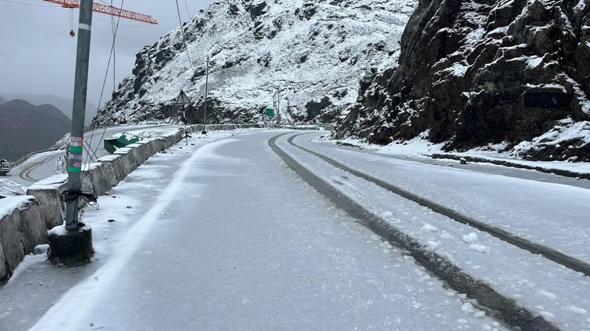 WEST BENGAL WEATHER FORECAST