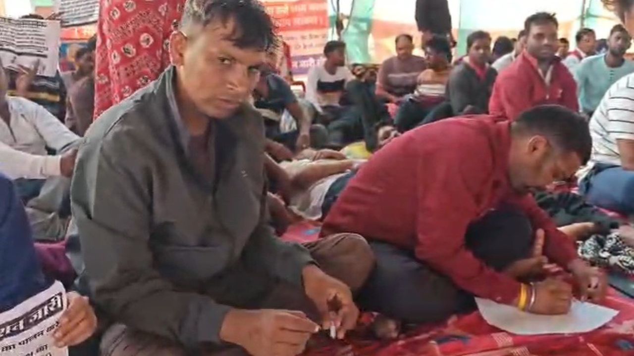 CHHATTISGARH HIGH COURT