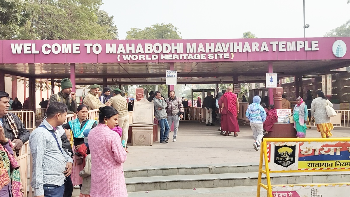 tourist places in Bihar