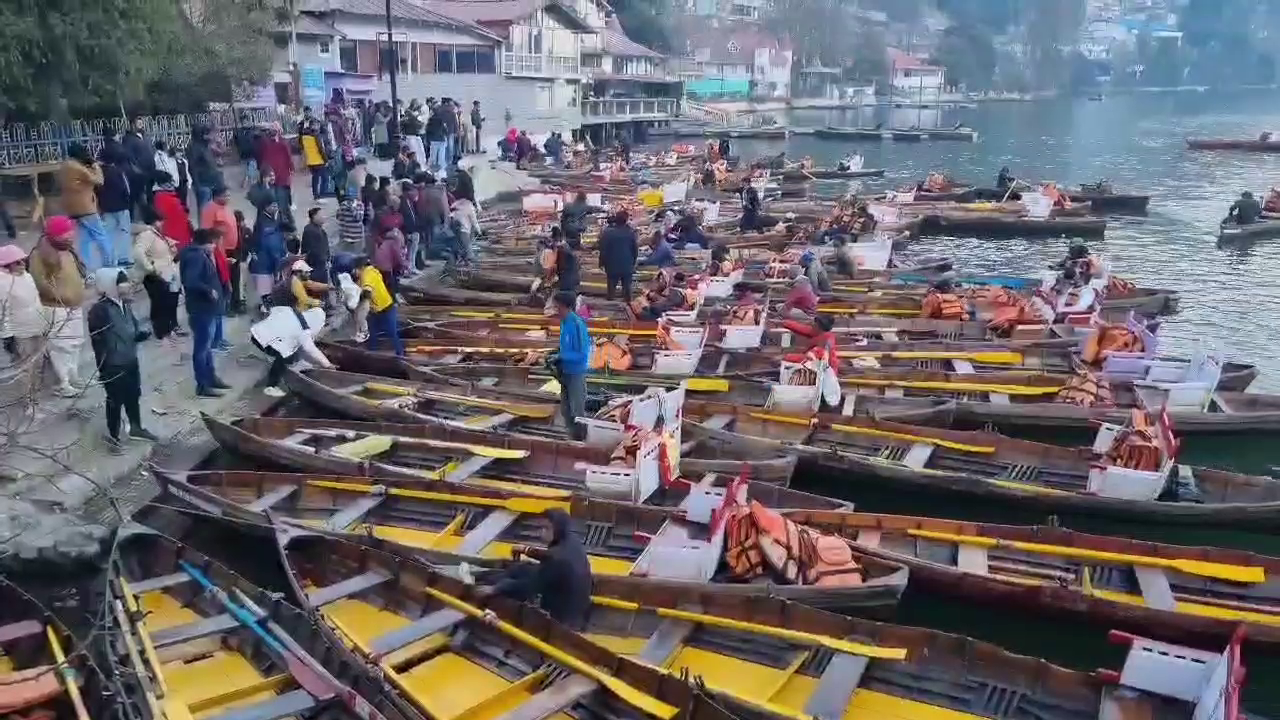 NEW YEAR CELEBRATION