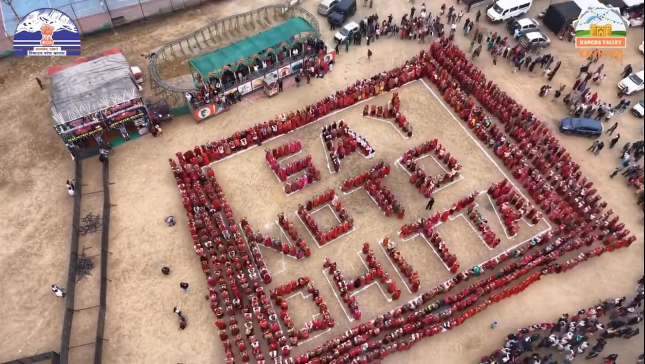 एंटी-चिट्टा का महिलाओं ने दिया सशक्त संदेश