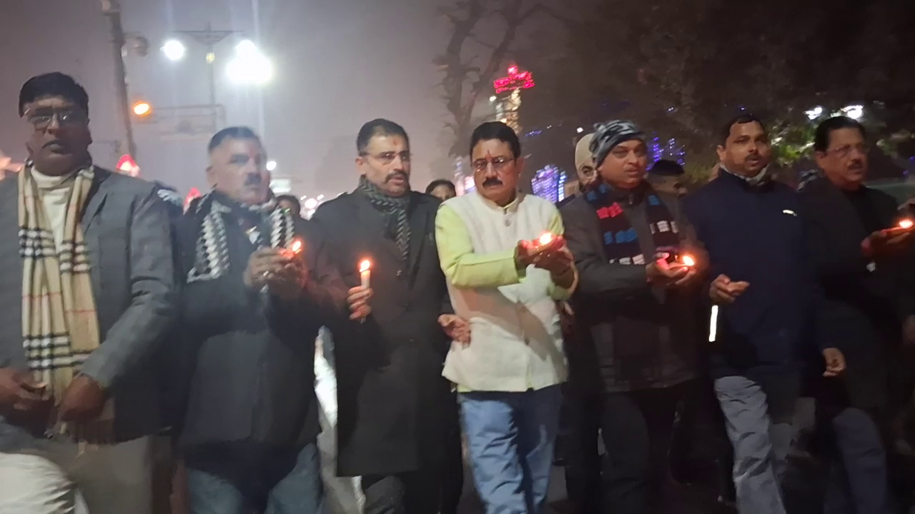 DEHRADUN CONGRESS CANDLE MARCH