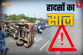 MP ACCIDENTS IN 2025