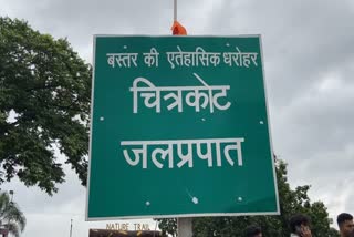 NEW YEARS EVE CELEBRATION