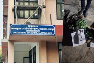 Rajasthan Drug Department