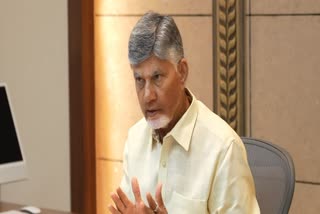 CM_Serious_on_Podili_Incident