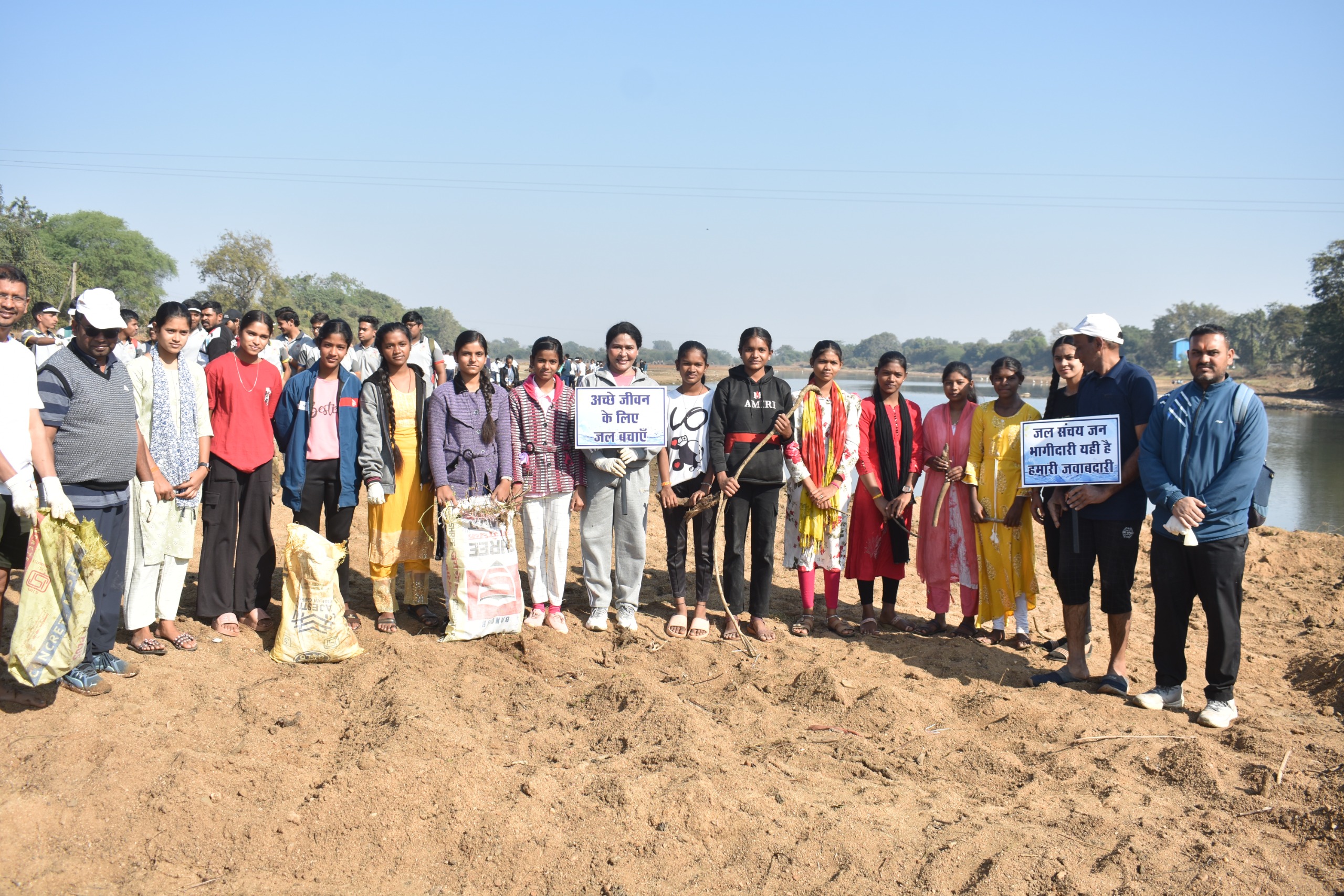 Balod Neer Chetna Abhiyan