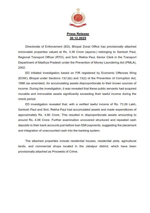 ED raid jabalpur RTO