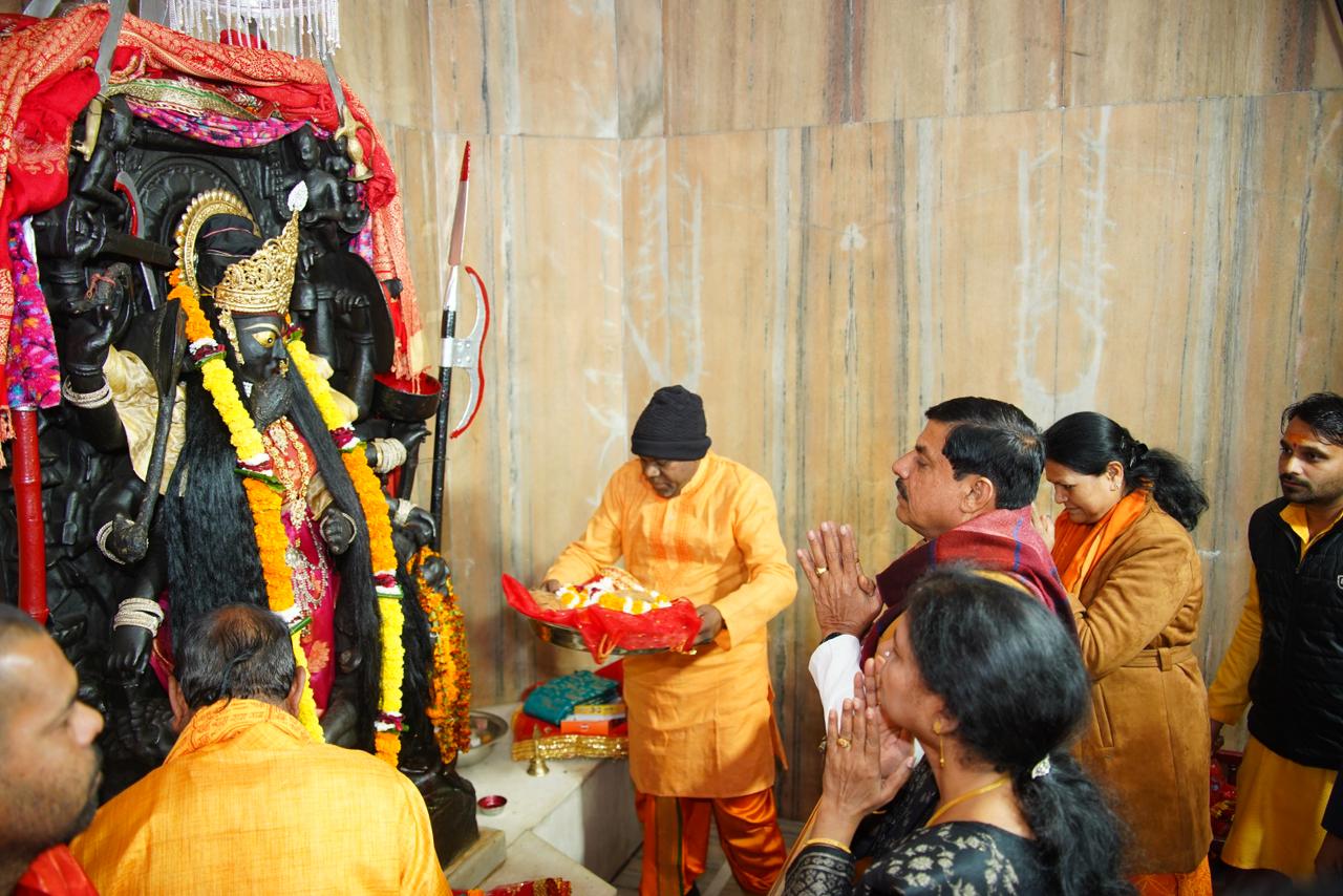 Mohan Yadav visited worship Birasni Mata