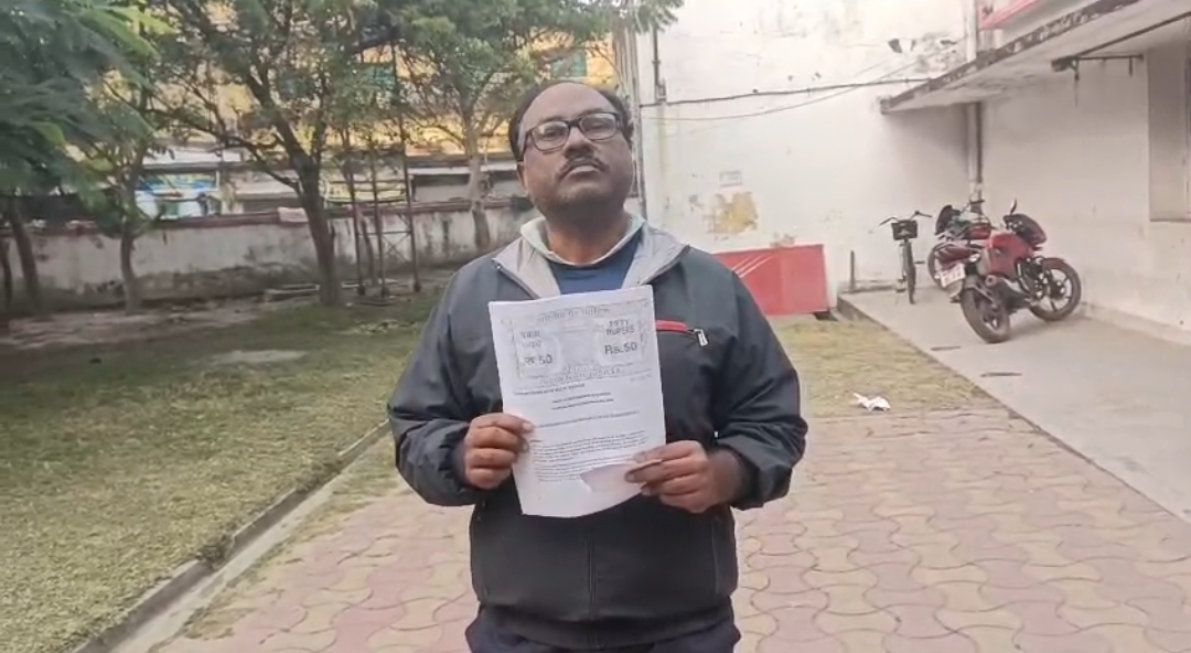 RTI on Jagannath Sarkar Assets