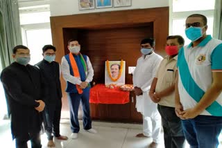 BJP celebrated jayanti of Pandit Deendayal Upadhyay in Ranchi