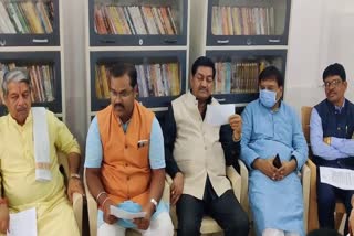 public movement against Bhupesh government