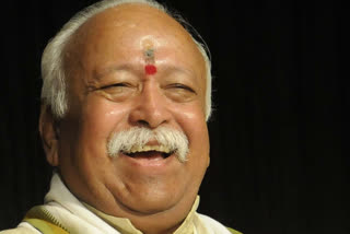 RSS chief Bhagwat joins Pongal celebrations