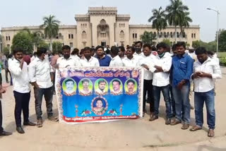 MSF leaders demand for SC classification in Osmania University in Hyderabad