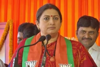 Union Minister Smriti Irani