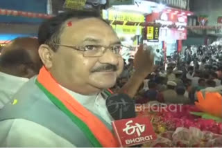 JP Nadda