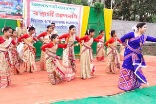 bihu-workshop