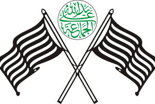 Jamiat Ulama e Hind