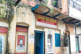 odisha government writes letter, letter to west bengal government, renovation of gopabandhu odia school, ଗୋପବନ୍ଧୁ ଓଡ଼ିଆ ବିଦ୍ୟାଳୟର ମରାମତି, ଗୋପବନ୍ଧୁ ଓଡ଼ିଆ ବିଦ୍ୟାଳୟ, କୋଲକାତା ଗୋପବନ୍ଧୁ ଓଡ଼ିଆ ବିଦ୍ୟାଳୟ, ରାଜ୍ୟ ସରକାରଙ୍କ ଚିଠି