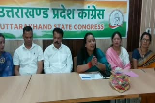 congress-election-media-in-charge-jarita-laitphlang-reached-pithoragarh