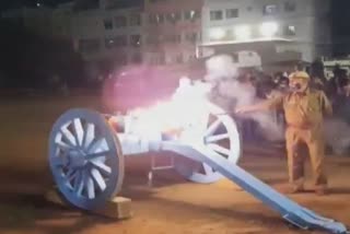 কামান দেগে জন্মাষ্টমী পালন