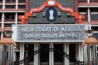 ടാക്‌സി ഡ്രൈവറുടെ കൊലപാതകം  2012ലെ കേസ്  ടാക്‌സി ഡ്രൈവറുടെ കൊലപാതക വാർത്ത  ടാക്‌സി ഡ്രൈവറുടെ കൊലപാതകം  HC acquits 2 accused of killing taxi driver in 2012  taxi driver killing news  2012 taxi driver murder case  probe "clumsy, prosecution inept"