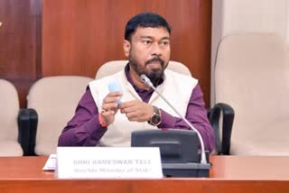 central minister rameswar teli