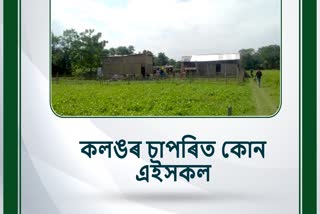 encroachers-in-nagaon