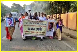 various-programmes-at-mangaldai-to-mark-the-death-anniversary-of-bhupen-hazarika