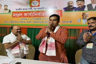 mla-jayanta-malla-barua-takes-a-jibe-on-anti-caa-movement-leaders