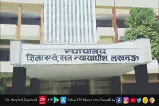 पीड़ित और गवाह के आत्मदाह का मामला