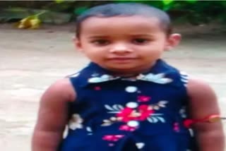 ନିଖୋଜ ଶିଶୁ କନ୍ୟାର ପୋଖରୀରୁ ମିଳିଲା ମୃତଦେହ