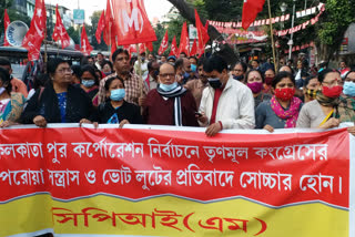 cpim leader ashok bhattacharya slams mamata banerjee biplab deb on vote rigging issue