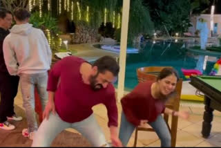 genelia salman dance video