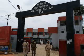 बिहार के जेल में कैदियों की कोरोना से सुरक्षा के किए गए इंतजाम