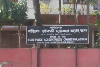 Increasing case in police accountability commission of Assam