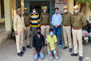 Grandmother murder in Dungarpur, Dungarpur latest news