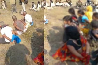 GAYA POLICE