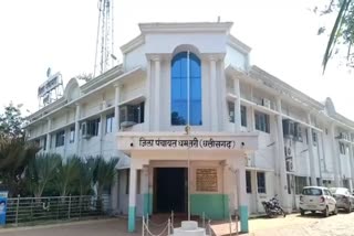 Action of Dhamtari District Administration