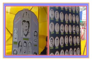 an-unique-art-by-a-student-at-srimanta-sankardev-sangha-adhiveshan