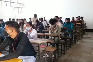 12th Exam Started