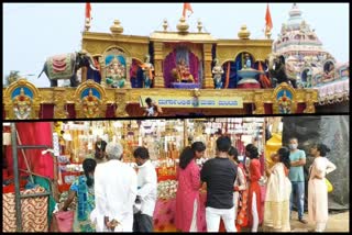 durgambika devi fair in davanagere