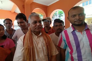 Dilip Ghosh On Petrol Price